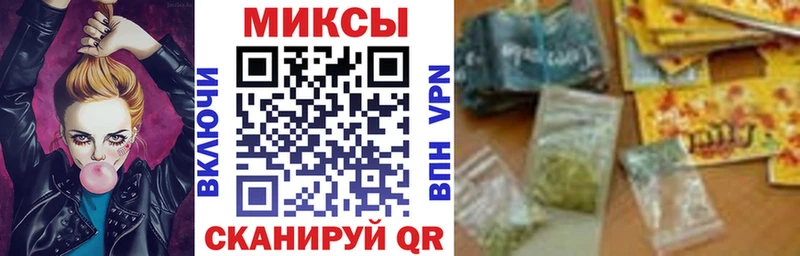 где купить наркоту Губкин ОМГ ОМГ как зайти Бутират Butirat