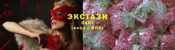 амфетамин Верхнеуральск