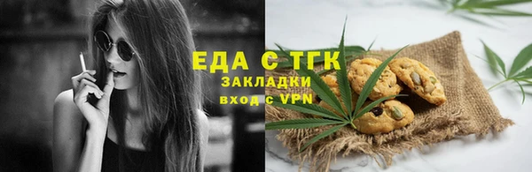 ПСИЛОЦИБИНОВЫЕ ГРИБЫ Приозерск