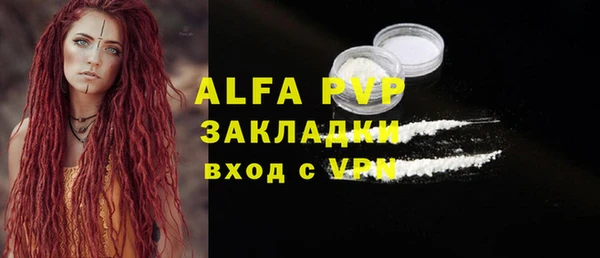 амфетамин Верхнеуральск
