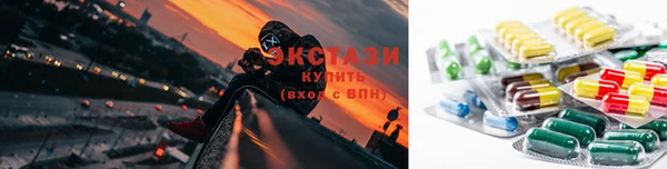 метамфетамин Верхний Тагил