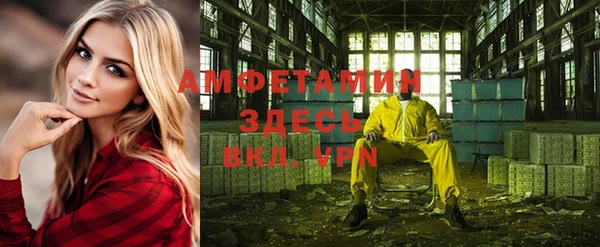 МДПВ Ростов