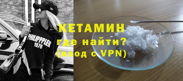 скорость Верея