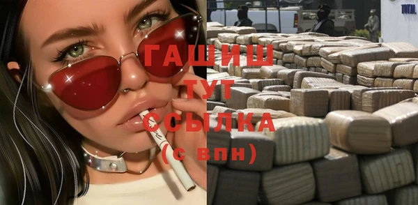 СК Рославль