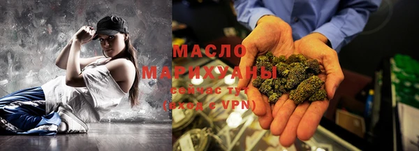 СК Рославль