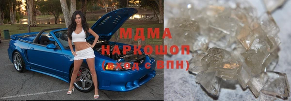 mix Россошь