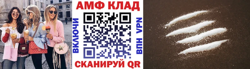KRAKEN ССЫЛКА  Губкин  Первитин кристалл  как найти  